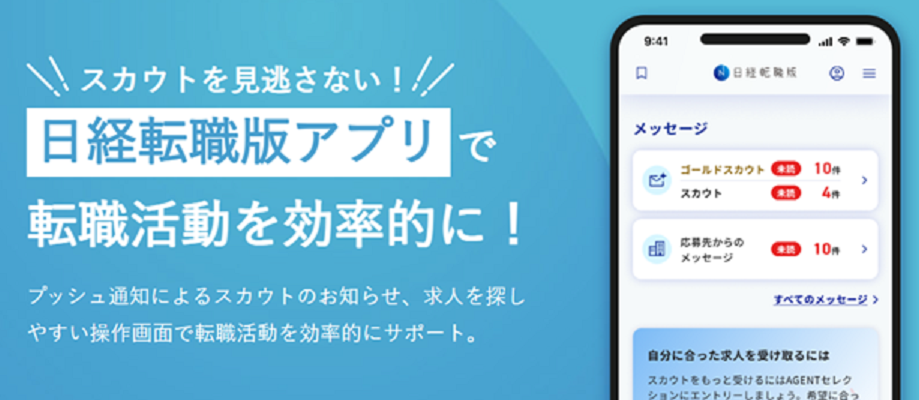 メイン画像.png