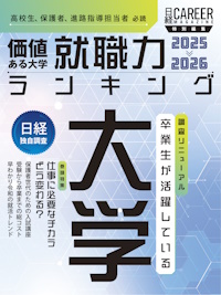 cover_RGB_リサイズ済み.jpg