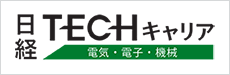 日経TECHキャリア
